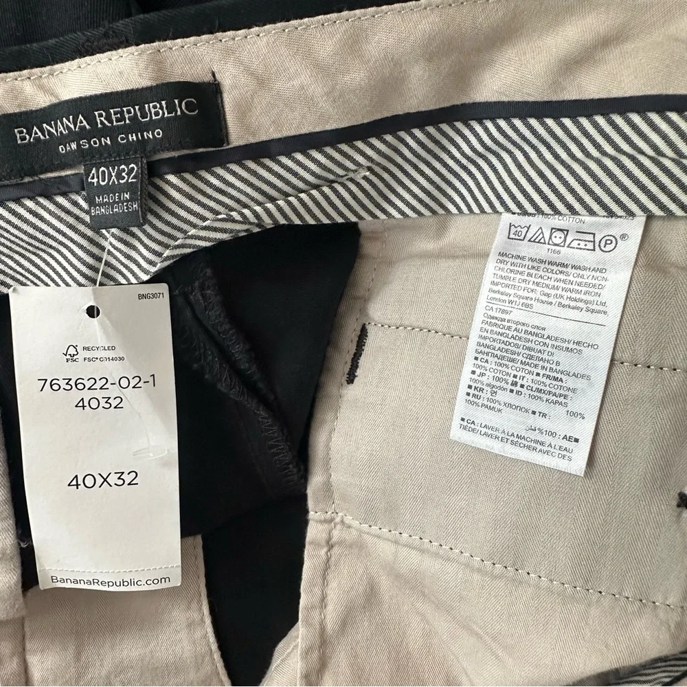 Banana Republic banana republic